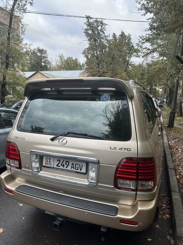 Lexus: Lexus LX: 1999 г., 4.7 л, Автомат, Бензин, Внедорожник