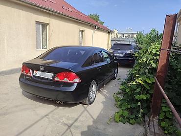 шинаа: Honda Civic: 2008 г., 1.8 л, Автомат, Бензин, Седан — 4