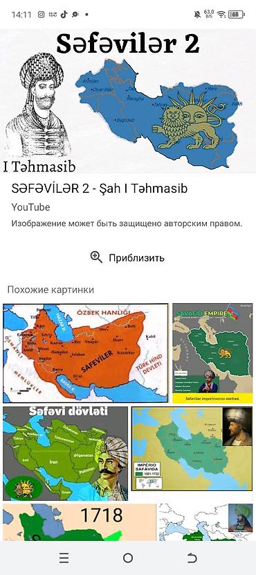 Sərnişin daşımaları: Minik avtomobili, Astara - — 105