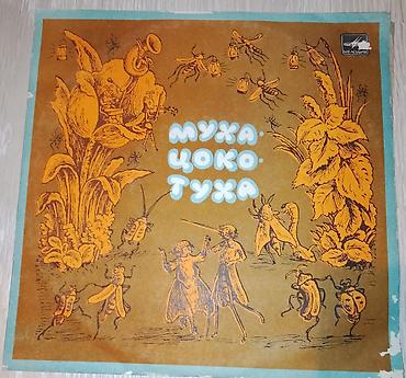 Vinil vallar: Plastinkalar biri 2 manat — 6