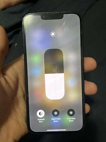iphone 11 цена бишкек бу: Ничего не менялся не вскрытый IPhone 13, тёмно синий - Память — 4