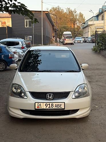 купить хонда цивик в бишкеке: Honda Civic: 2005 г., 1.6 л, Автомат, Бензин, Хэтчбэк — 1