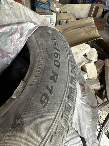 купить зимнюю резину на 16: Зимняя автомобильная шина 215/60 R16 - Размер: 215/60 R16 - Тип