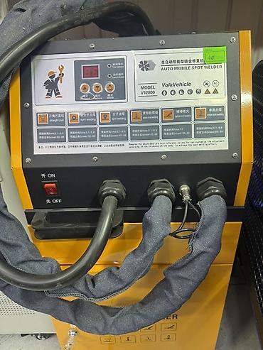 Автоматический споттер для кузовного ремонта VolkVehicle V12800
