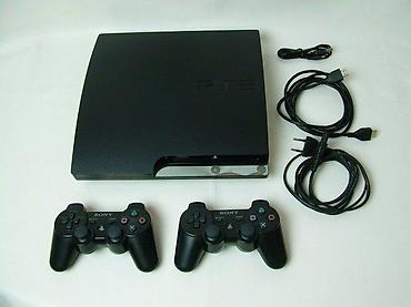 elektronska: U ponudi je PlayStation 3 Slim konzola sa naslova. Stanje: odlično — 3