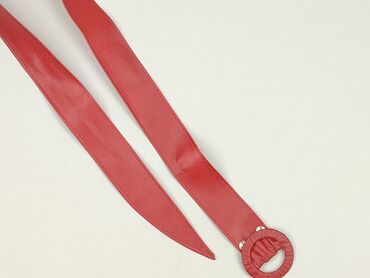 Belt, Female, condition - Perfect