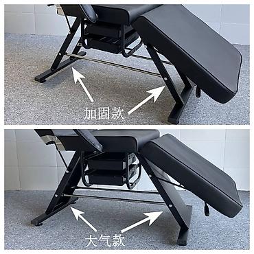 Medicinski nameštaj: Profesionalna kozmetička/masažna stolica-ležaj - Multifunkcionalni — 2