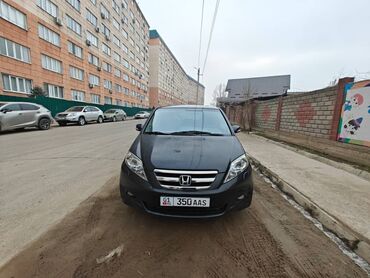 Honda: Honda FR-V: 2009 г., 1.8 л, Автомат, Бензин, Кроссовер