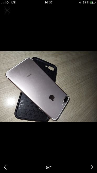 Apple iPhone: IPhone 7 Plus, Б/у, 128 ГБ, Розовый, Зарядное устройство, Чехол, Кабель, 100 %