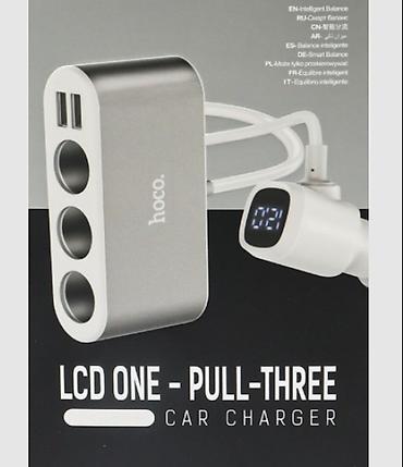 прикуриватель машин: Авто зарядка‑разветвитель REGRSI C‑13 LCD One‑Pull‑Three + 2 USB — 1