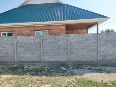 Заборы и ограждения: Заборы и ограждения, Гарантия, Бесплатная доставка — 10