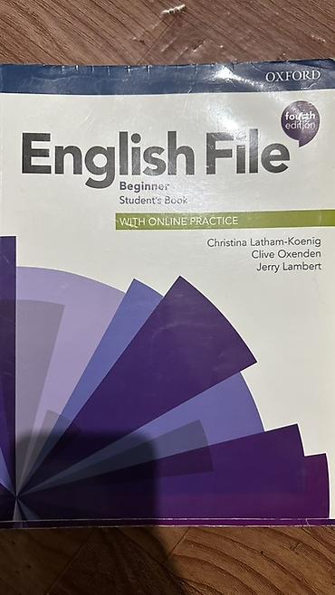 inter: Набор учебников и рабочих тетрадей Oxford English File: ОТДАМ ДАРОМ — 4