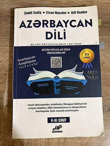 5: Məhsul: “Azərbaycan dili” – V–XI siniflər üçün dərs vəsaiti (XV nəşr) — 1