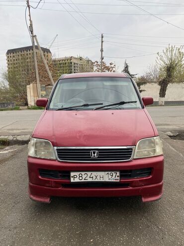 степ красный: Honda Stepwgn: 2000 г., 2 л, Автомат, Бензин, Минивэн
