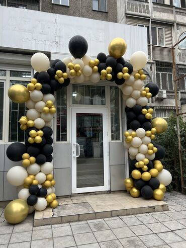 Организация мероприятий: Организация мероприятий | Гелевые шары, Оформление мероприятий — 15