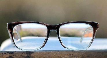 Naočare: Marc by Marc Jacobs dioptrijski ram za naočare. Kao NOVE. Marc Jacobs — 7