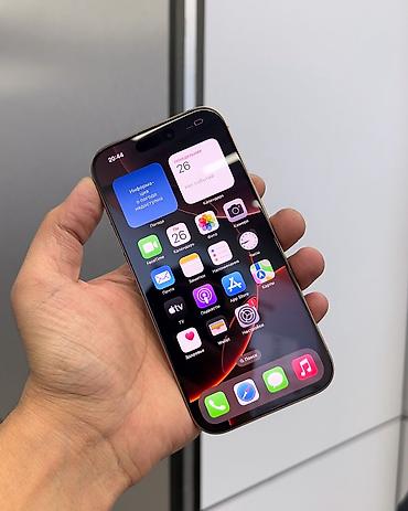 samsung not8: IPhone 16 Pro, Б/у, 256 ГБ, Desert Titanium, Защитное стекло, Чехол, В рассрочку, 89 % — 2