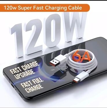 fly iq 120: 2 metra Kabel 120W Turbo Charger Xiaomi USB Type C Cable 120W Turbo