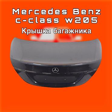 mers 203: Крышка багажника для Mercedes‑Benz C‑Class W205. - Оригинальная — 1