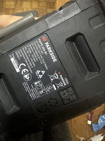 Električni odvijači: PARKSIDE aku udarni odvijač 20-Li D3 ide uz bateriju i punja na lalafo.rs — 6 Električni odvijači: PARKSIDE aku udarni odvijač 20-Li D3 ide uz bateriju i punja — 6