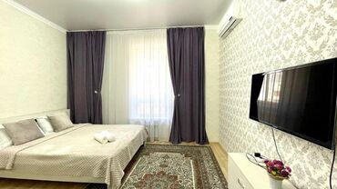 Посуточная аренда квартир: 1 комната, Бытовая техника, Банные принадлежности, Бронь — 3