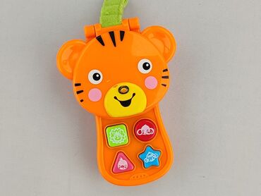 Hanger for infants, condition - Very good