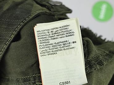 race revolution: Superdry, Szorty damskie, rozmiar 2XS — 5