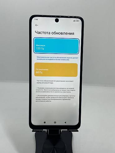 john wick: Redmi, Redmi Note 13, Б/у, 256 ГБ, цвет - Черный, 2 SIM — 10