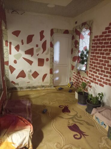 Torpaq sahələrinin satışı: Kənd təsərrüfatı — 14