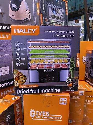 Фруктосушилка HALEY HY-9802 (Dried Fruit Machine) - Мощность: 350 Вт