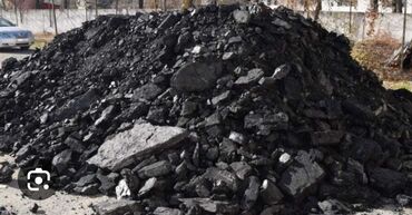 купить уголь в мешках: Уголь Кара-кече, Платная доставка