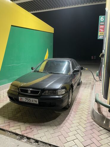 фаркоп на ауди а6: Honda Accord: 1996 г., 1.8 л, Механика, Бензин, Седан