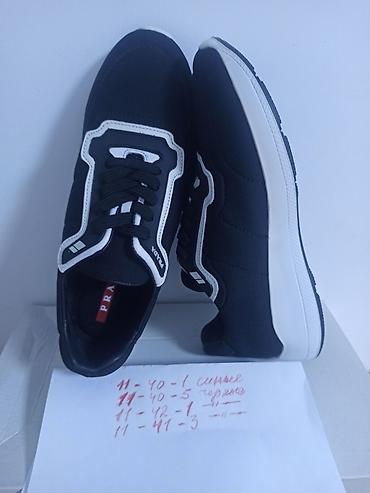 Кроссовки и спортивная обувь: Распродажа остатков очень удобных в ношении ботасов из натуральной — 25