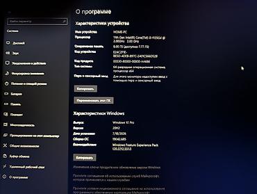 hp 22es: İşlənmiş HP Pavilion, 15.6 ", Intel Core i3, 512 GB, Ünvandan götürmə — 5