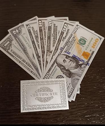 1 Dollar, 2009 il, Vəziyyəti: Əla
