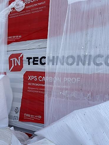 Материалы для кровли крыш: Экструдированный пенополистирол TECHNONICOL XPS Carbon Prof — 2