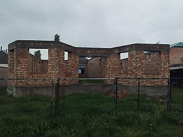 Продаётся недостроенный одноэтажный кирпичный дом 12.5x13 = 163 м2