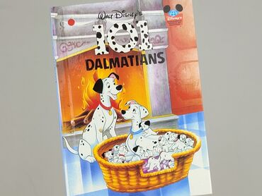 Book, genre - Kids & young adults, condition - Perfect