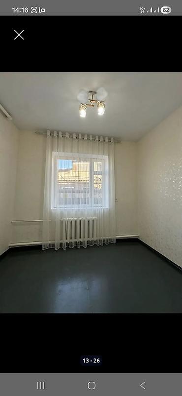 Продажа домов: Дом, 75 м², 4 комнаты, Собственник, Косметический ремонт — 24