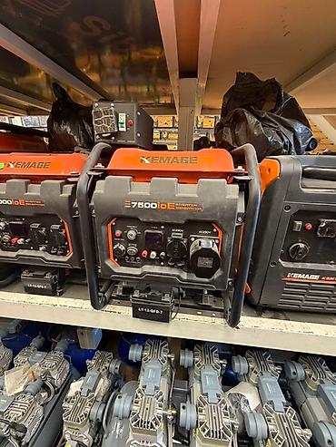 Генераторы: Инверторный генератор KEMAGE E7500iOE - Серия: E7500iOE (Inverter — 1