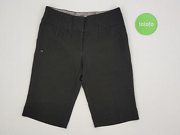 kalosze ccc: River Island, Szorty damskie, rozmiar S — 2