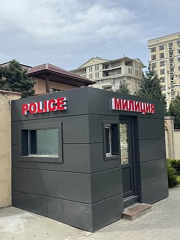 Фасадные работы: Ремонт фасада | Алюкобонд | Минеральная вата, Базальт Больше 6 лет опыта — 14