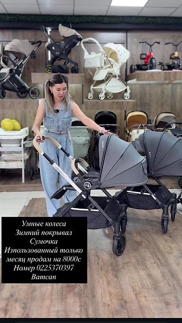 коляска нарын: Коляска, Nuna, цвет - Черный, Б/у, Самовывоз — 2