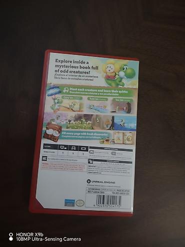 shadow of the colossus: Nintendo Switch oyunu: Yoshi and the Mysterious Book — 2