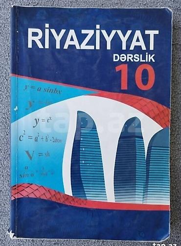 Ümumi Tarix: Dərsliklər toplusu - Ümumi Tarix – 6: Rəngli illüstrasiyalarla qədim — 23