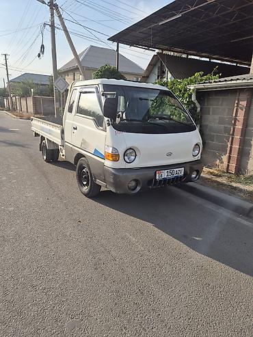 Hyundai Porter: 2003 г., 2.6 л, Механика, Дизель