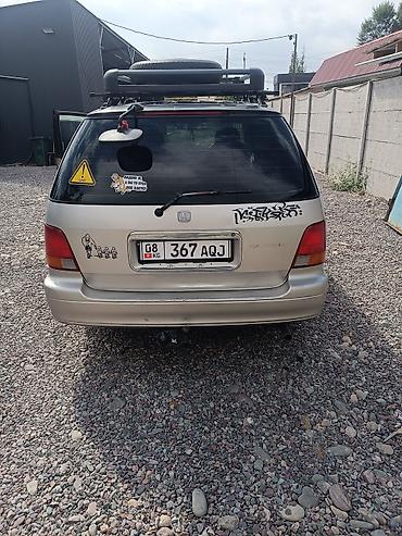 key maker: Honda Odyssey: 1995 г., 2.3 л, Автомат, Газ, Минивэн — 10