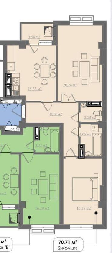 азат курулуш: 2 комнаты, 71 м², Элитка, 7 этаж, Дизайнерский ремонт