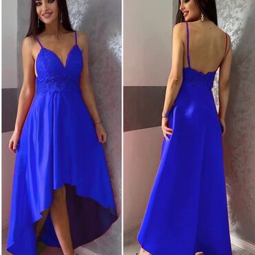 Haljine: 2100 na lalafo.rs — 3 Haljine: 2100 — 3