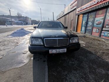 124 мерседес купить: Mercedes-Benz : 1993 г., 2.9 л, Автомат, Дизель, Седан